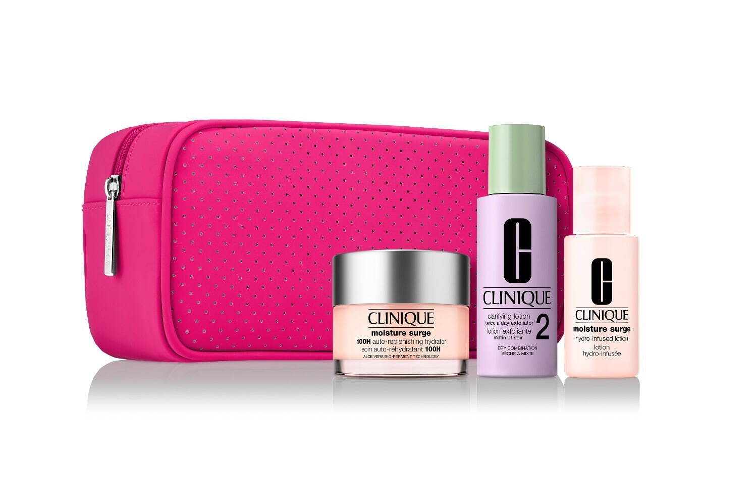 CLINIQUE クリニークセット