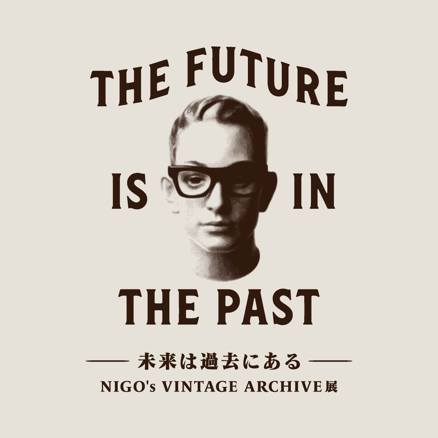 NIGO秘蔵ヴィンテージアイテムが揃う初の大型展覧会、文化学園服飾博物館で - 20'sリーバイス等｜写真8