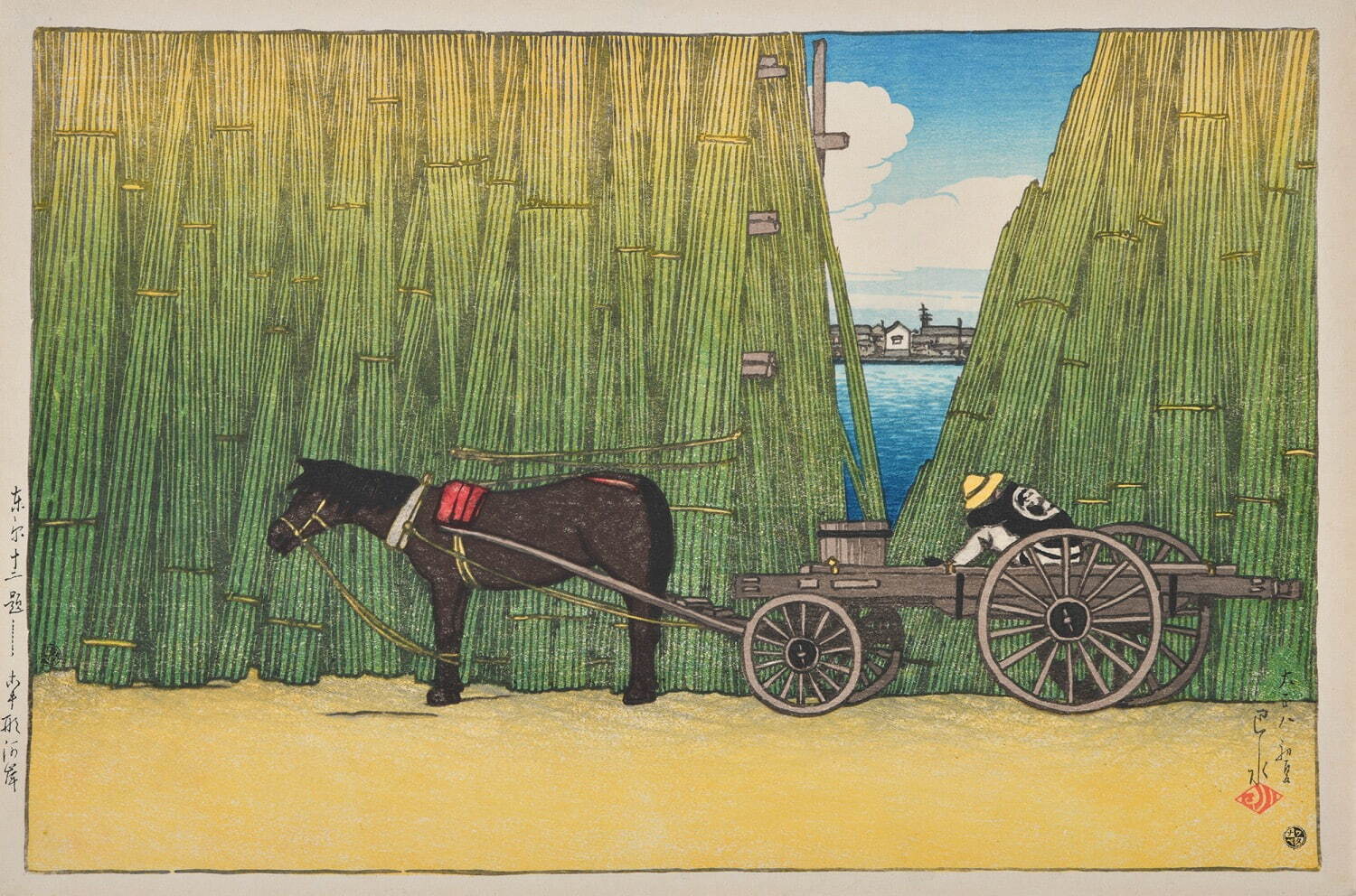 川瀬巴水《東京十二題 こま形河岸》1919年(大正8)