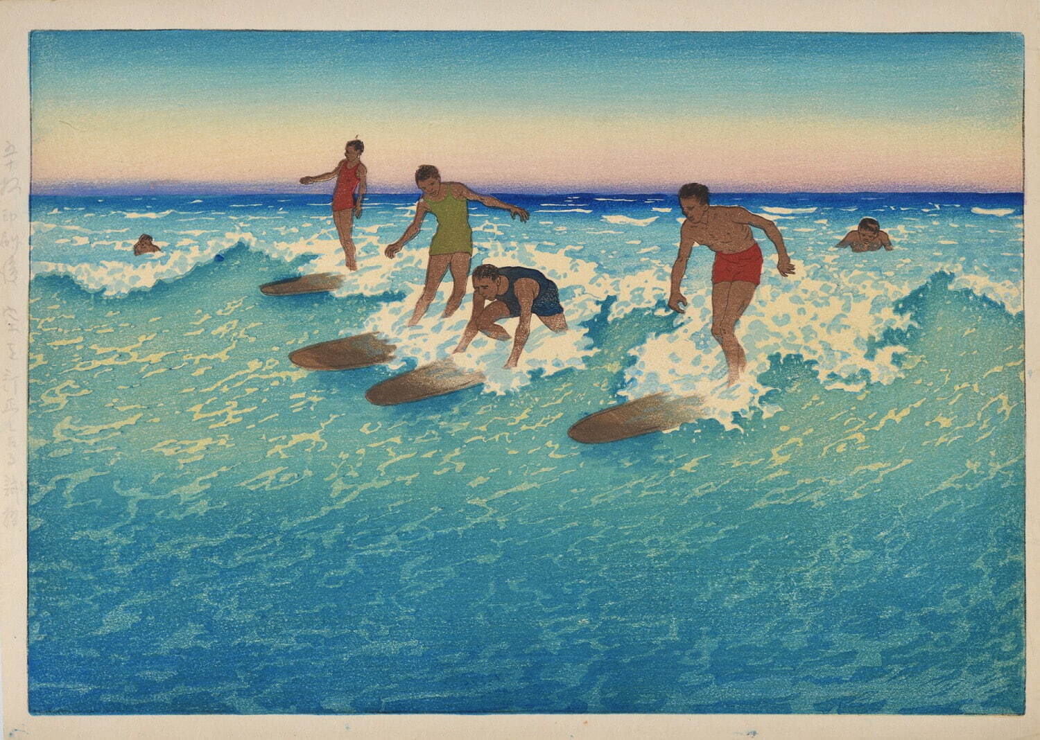 チャールズ・W・バートレット《ホノルル浪乗競争》1919年(大正8)