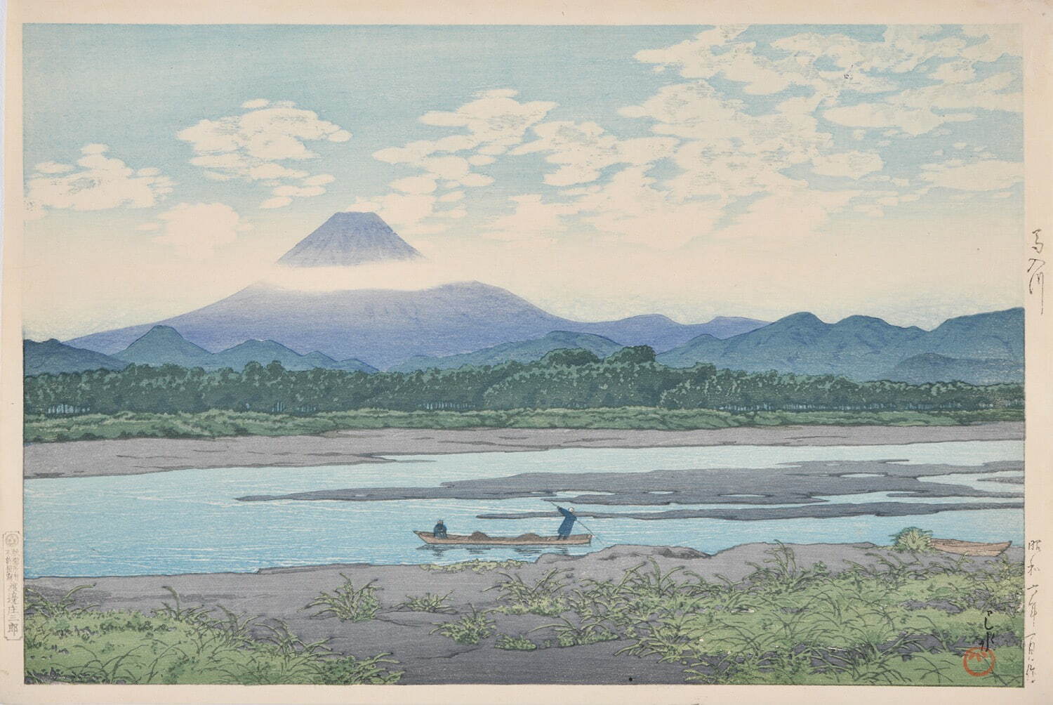 川瀬巴水《東海道風景選集 馬入川》1931年(昭和6)