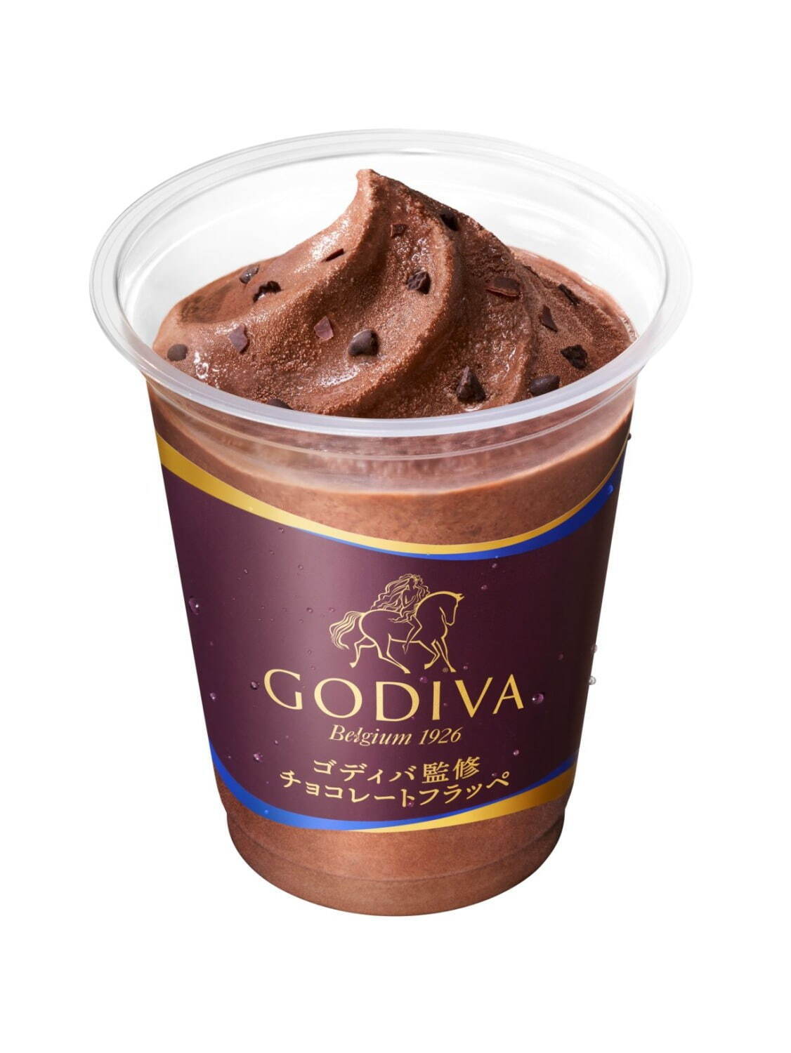 「ゴディバ 監修 チョコレートフラッペ」430円