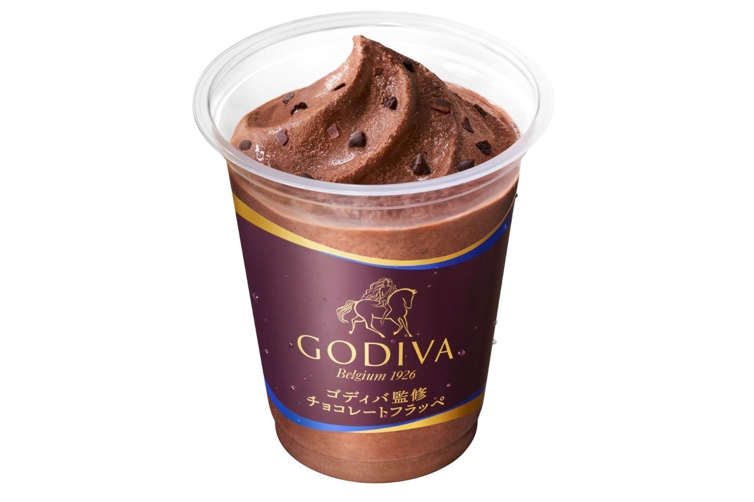ゴディバ監修「濃厚チョコレートフラッペ」全国ファミマで再び！新食感でより美味しく進化