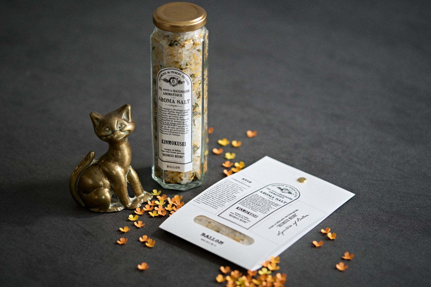 バロン「金木犀」