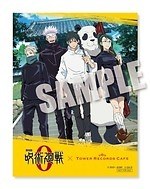 『劇場版 呪術廻戦 0』×タワレコカフェ、乙骨憂太の塩キャベツパスタや狗巻棘のおにぎりセット｜写真16