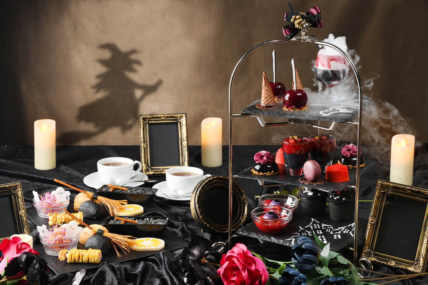「Halloween Afternoon Tea ～魔女の宴へようこそ～」
アフタヌーンティー 5,000円/夜のスイーツハイティー 6,000円