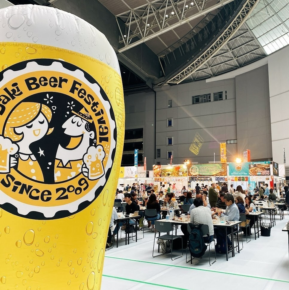 「2022けやきひろば秋のビール祭り」さいたまスーパーアリーナに国内外のクラフトビールが集結｜写真2