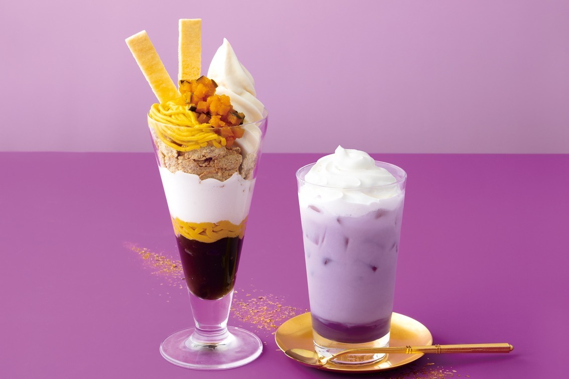 ナナズグリーンティー秋スイーツ、「かぼちゃのモンブランパフェ」＆白あんベースの濃厚「紫いもラテ」