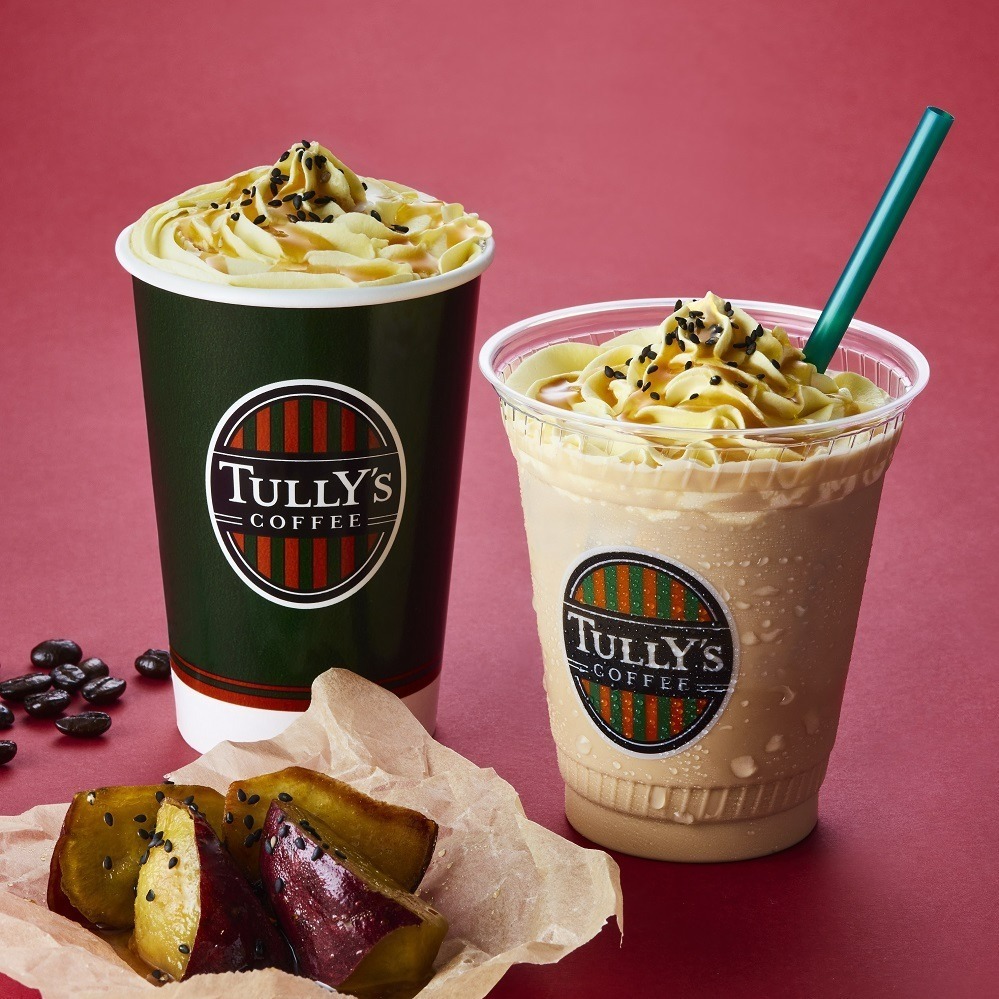 タリーズコーヒー(TULLY'S COFFEE) ほっこりOIMOラテ｜写真1