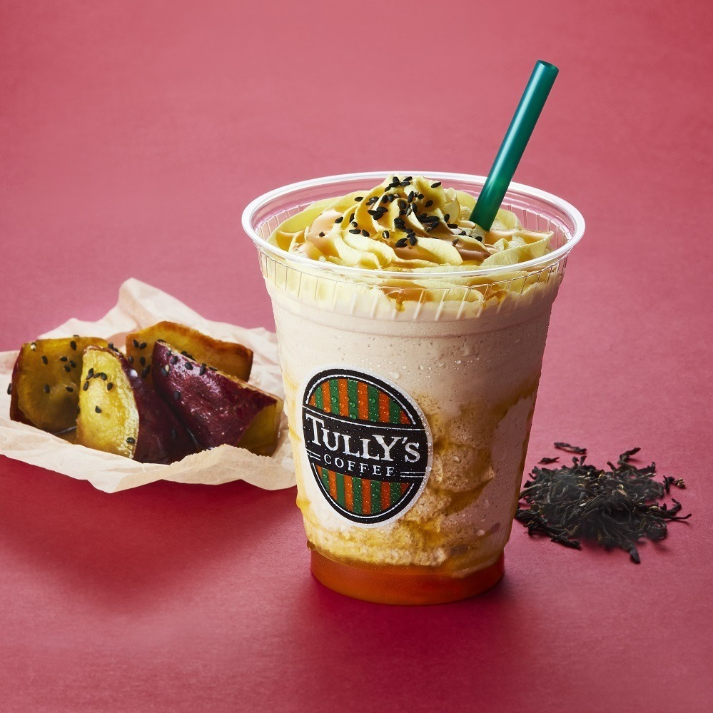 タリーズコーヒー(TULLY'S COFFEE) ほっこりOIMOラテ｜写真2