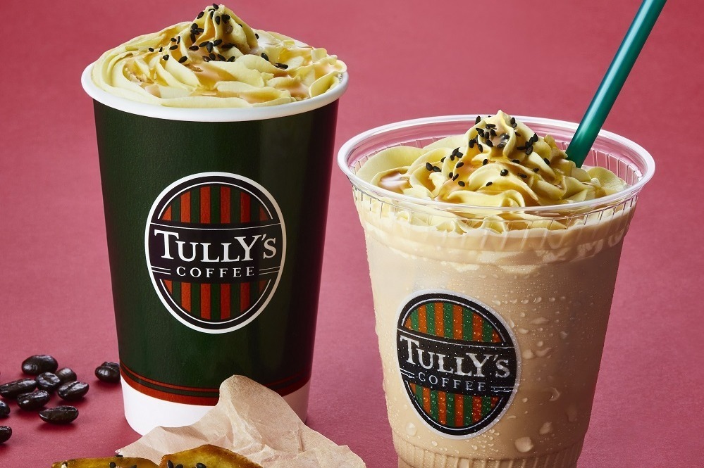 タリーズコーヒー「ほっこりOIMOラテ」蜜芋ソース＆紅はるかホイップの“いもづくし”デザートドリンク