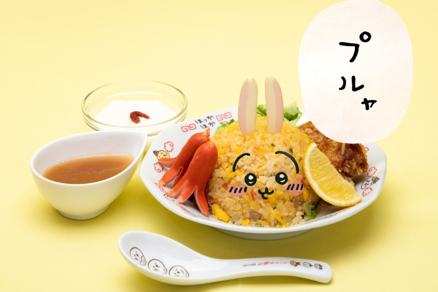 ちいかわ ラーメンどんぶり&レンゲセット その他 ちいかわ ラーメンどんぶり&レンゲセット その他