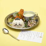 「ちいかわ飯店」東京・渋谷パルコで再び、ちいかわ肉まん＆うさぎのあんかけ炒飯など中華メニュー｜写真13