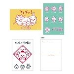 「ちいかわ飯店」東京・渋谷パルコで再び、ちいかわ肉まん＆うさぎのあんかけ炒飯など中華メニュー｜写真52