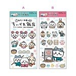 「ちいかわ飯店」東京・渋谷パルコで再び、ちいかわ肉まん＆うさぎのあんかけ炒飯など中華メニュー｜写真50