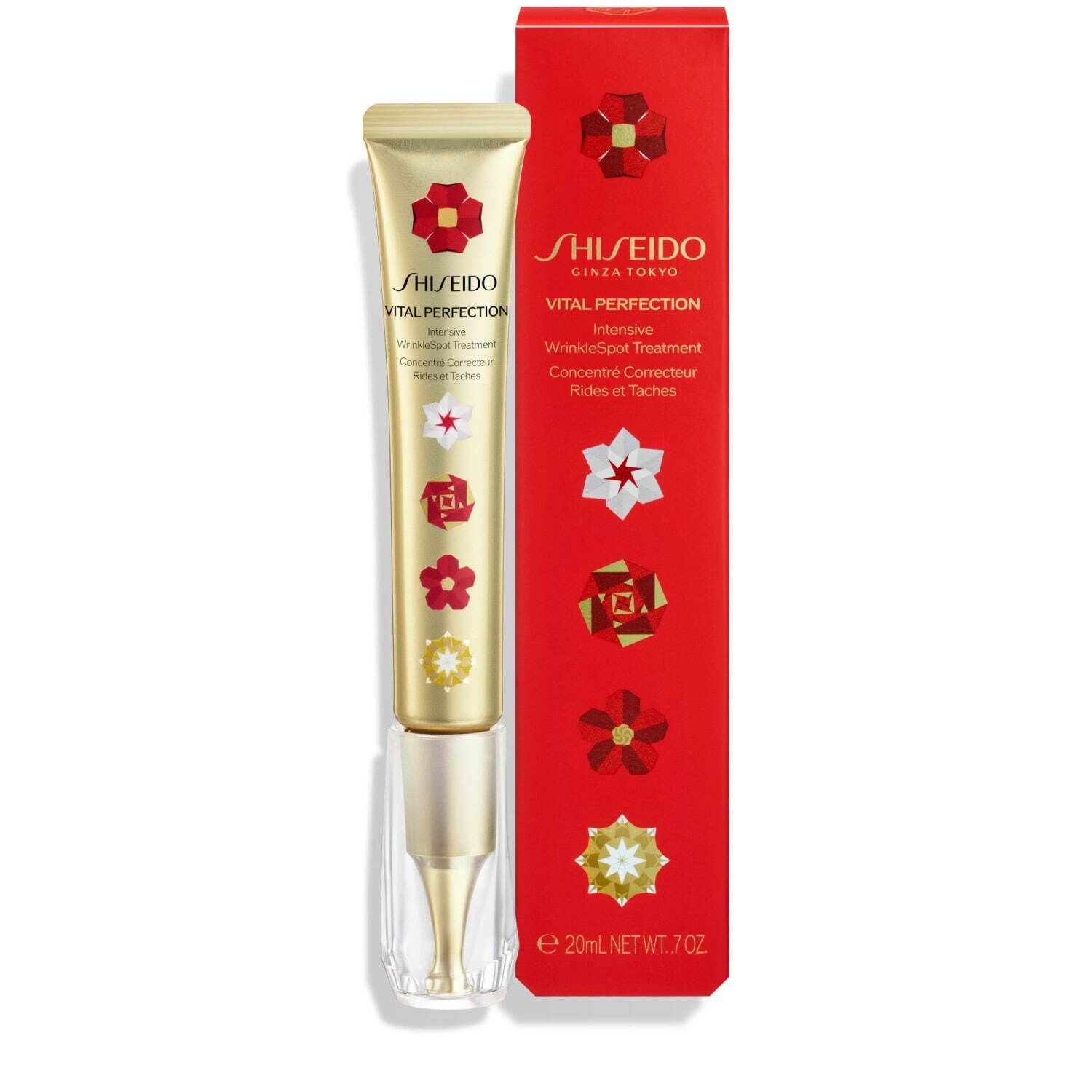 SHISEIDO バイタルパーフェクション リンクルリフト ディープレチノホワイト 5【医薬部外品】 14,740円<数量限定>