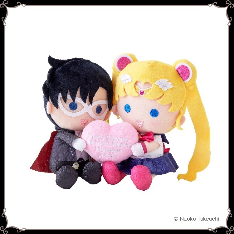 セーラームーン&タキシード仮面 ペアぬいぐるみ - メルカリ