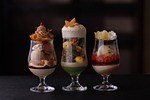 フォーシーズンズホテル京都から秋限定「プレミアムパフェ」ラム酒×マロンや抹茶モンブランパフェ
