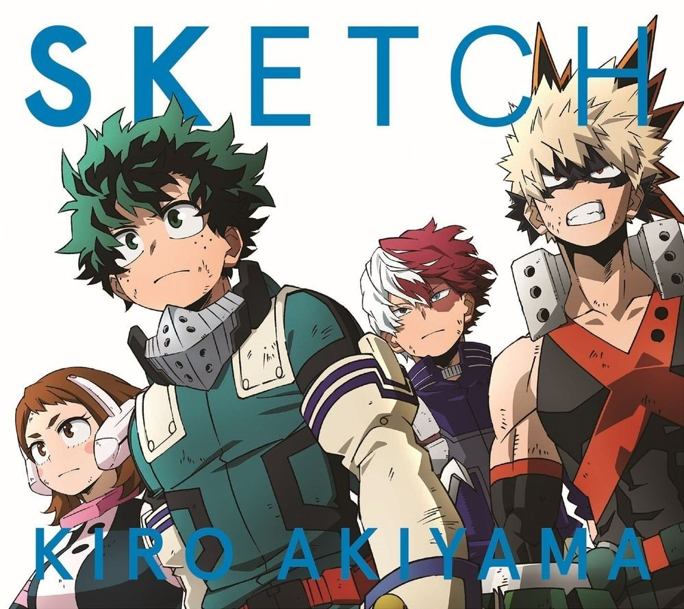 秋山黄色 最新CDシングル「SKETCH」 期間限定生産盤 1,800円