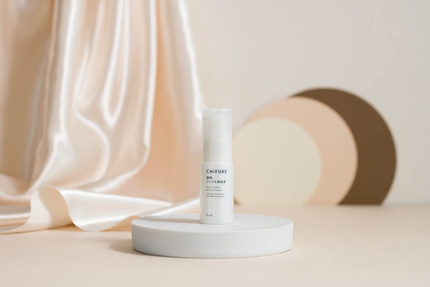 ちふれ 薬用 リンクル美容液(医薬部外品) 30mL 3,080円(編集部調べ)