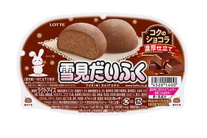 新作アイス「雪見だいふく 秋限定お月見仕立て」ぷにぷに食感おもちの“月見だいふく”！？｜写真4
