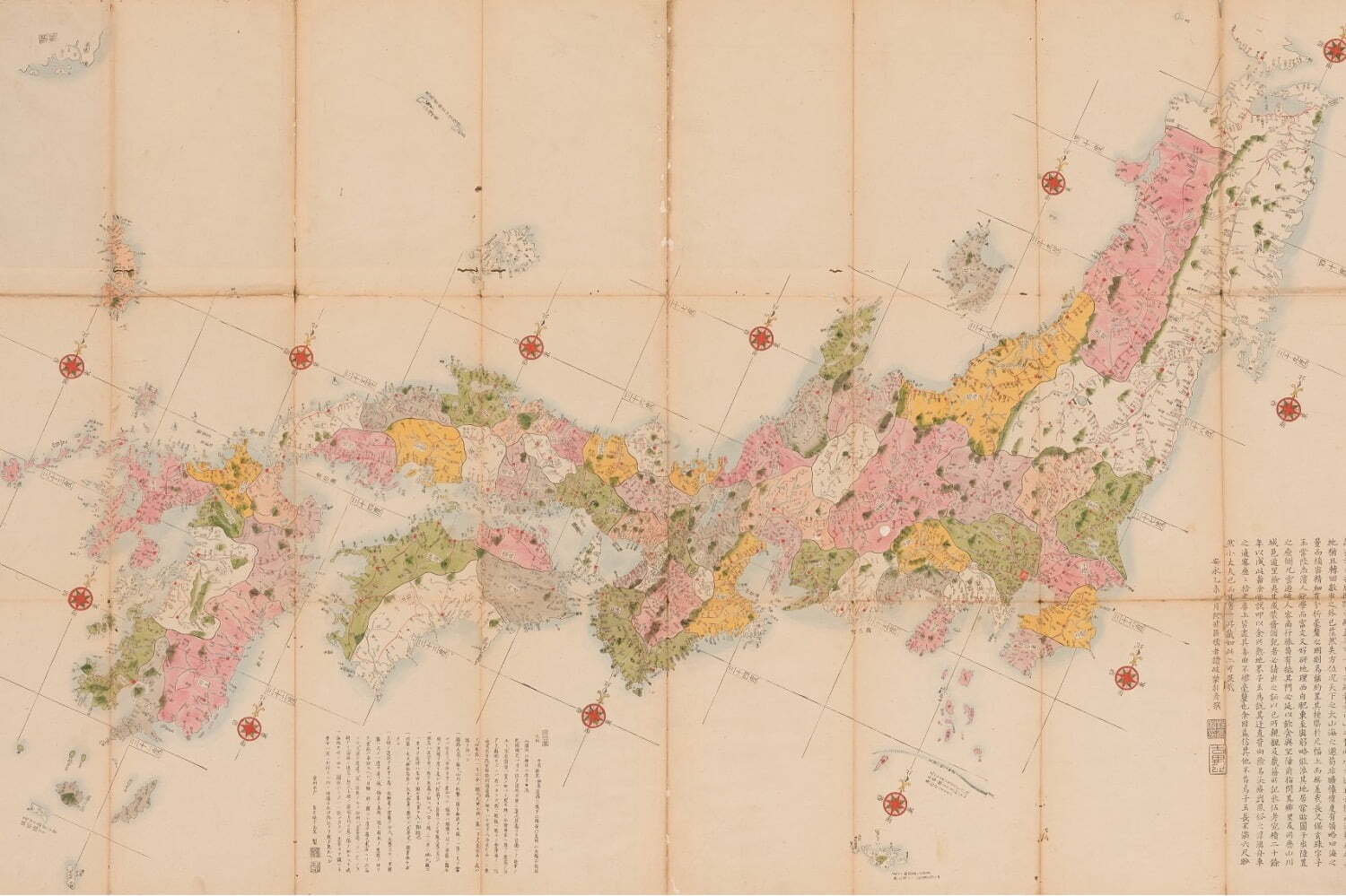 印刷博物館「地図と印刷」