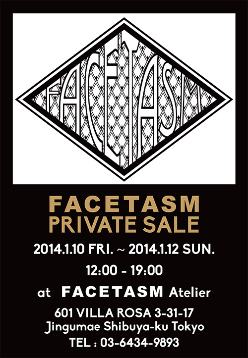 ファセッタズム、渋谷でプライベートセールを開催！アーカイブ＆サンプル品を展開 | 写真