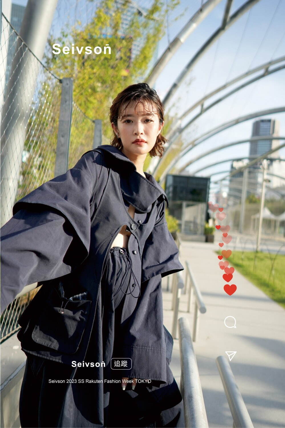 セイヴソン(Seivson) 2023年春夏ウィメンズコレクション  - 写真1