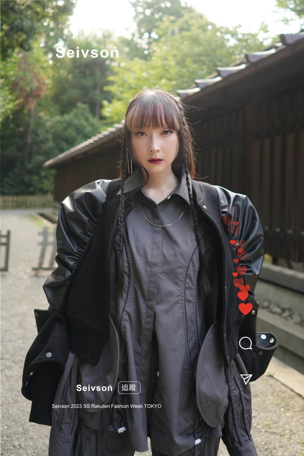 セイヴソン(Seivson) 2023年春夏ウィメンズコレクション  - 写真16