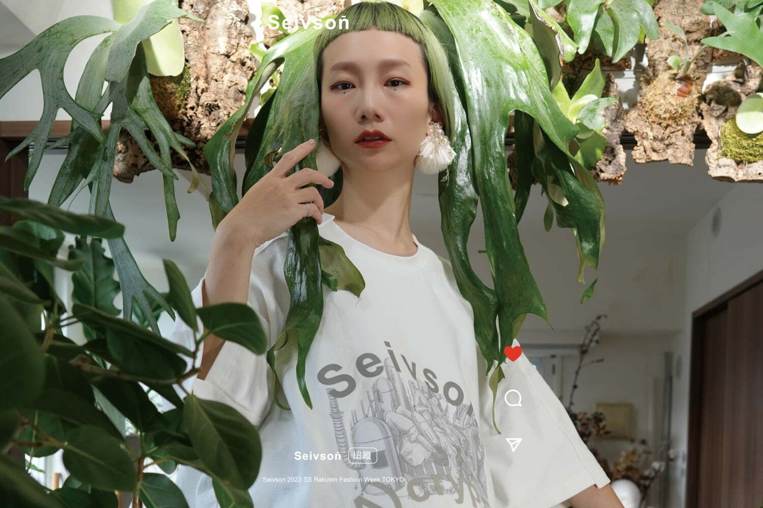 Seivson 2023SS Collection