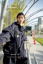 セイヴソン 2023年春夏コレクション - 解体と再構築が生むロマンティックな服｜写真3