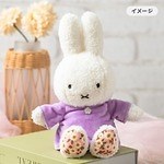 フラワーミッフィーの人気ぬいぐるみに「デイジー柄」の新作、コスモスの色味をイメージした着せ替え洋服も｜写真7