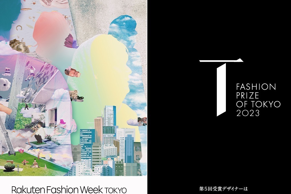 2023年春夏東京コレクション｜【ライブ配信：2021年8月30日】2023年春夏楽天ファッション・ウィーク東京