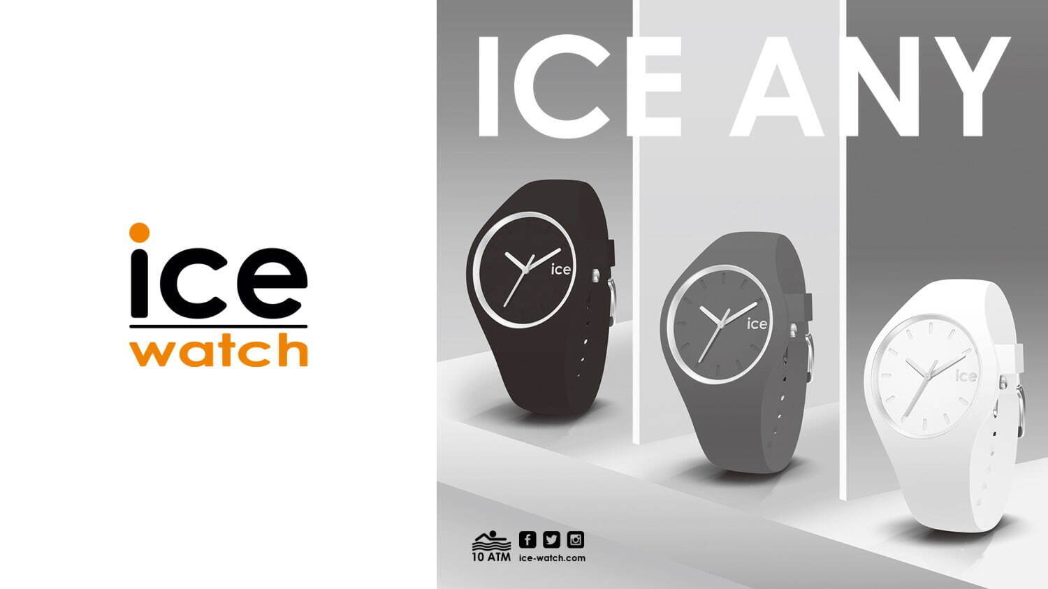 アイスウォッチ(Ice-Watch) アイス エニー｜写真22