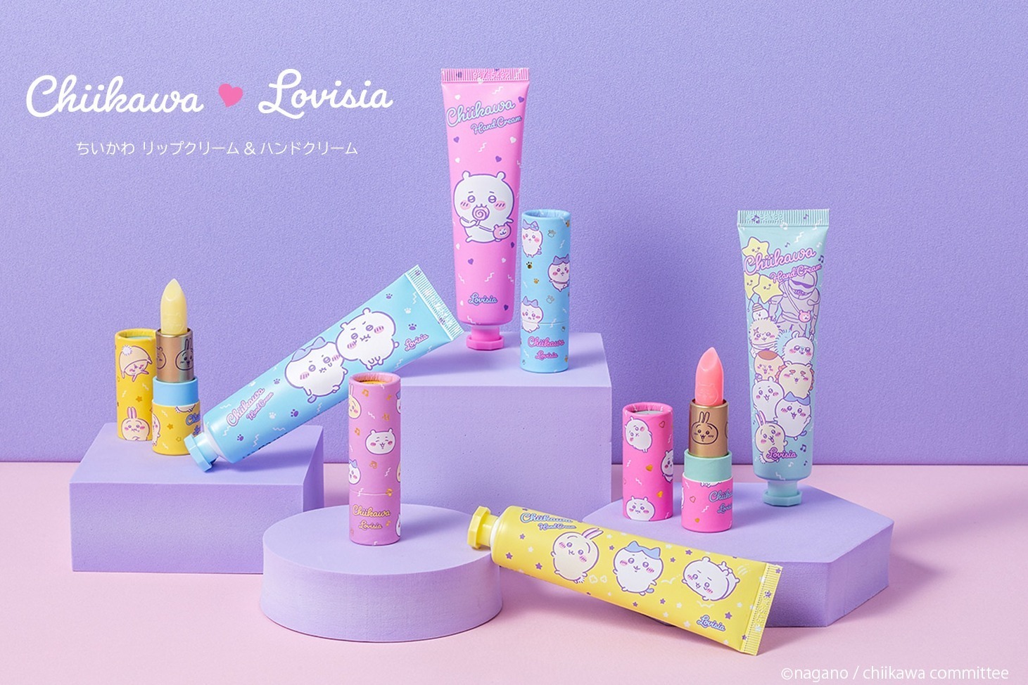 リップ・グロス大量中古品・ハンドクリームなど CS228#リップ リップグロス 可愛い リップスティック 送料無料