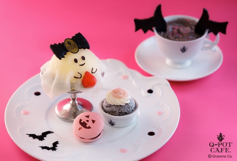 Q-pot CAFE.ハロウィン限定メニュー、ふわふわ“オバケちゃん”ムースや