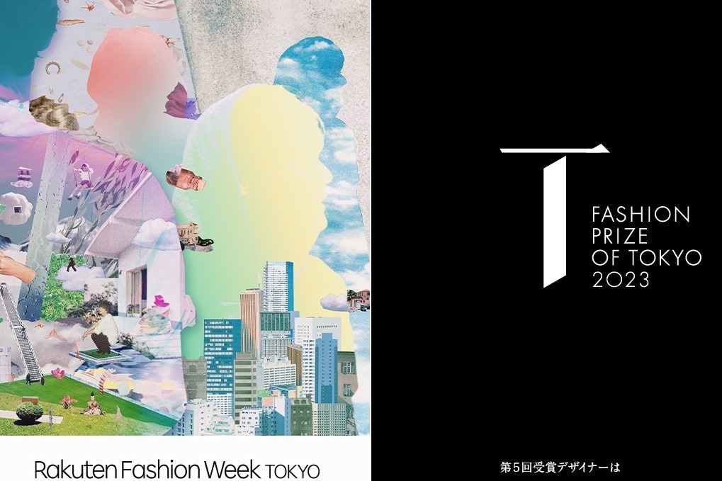 2023年春夏東京コレクション｜【ライブ配信：2022年8月31日】2023年春夏楽天ファッション・ウィーク東京