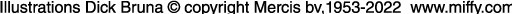 「みっふぃー蔵のきっちん＆べーかりー」川越に、“蔵×ミッフィー”テーマのベーカリー併設ショップ｜写真9
