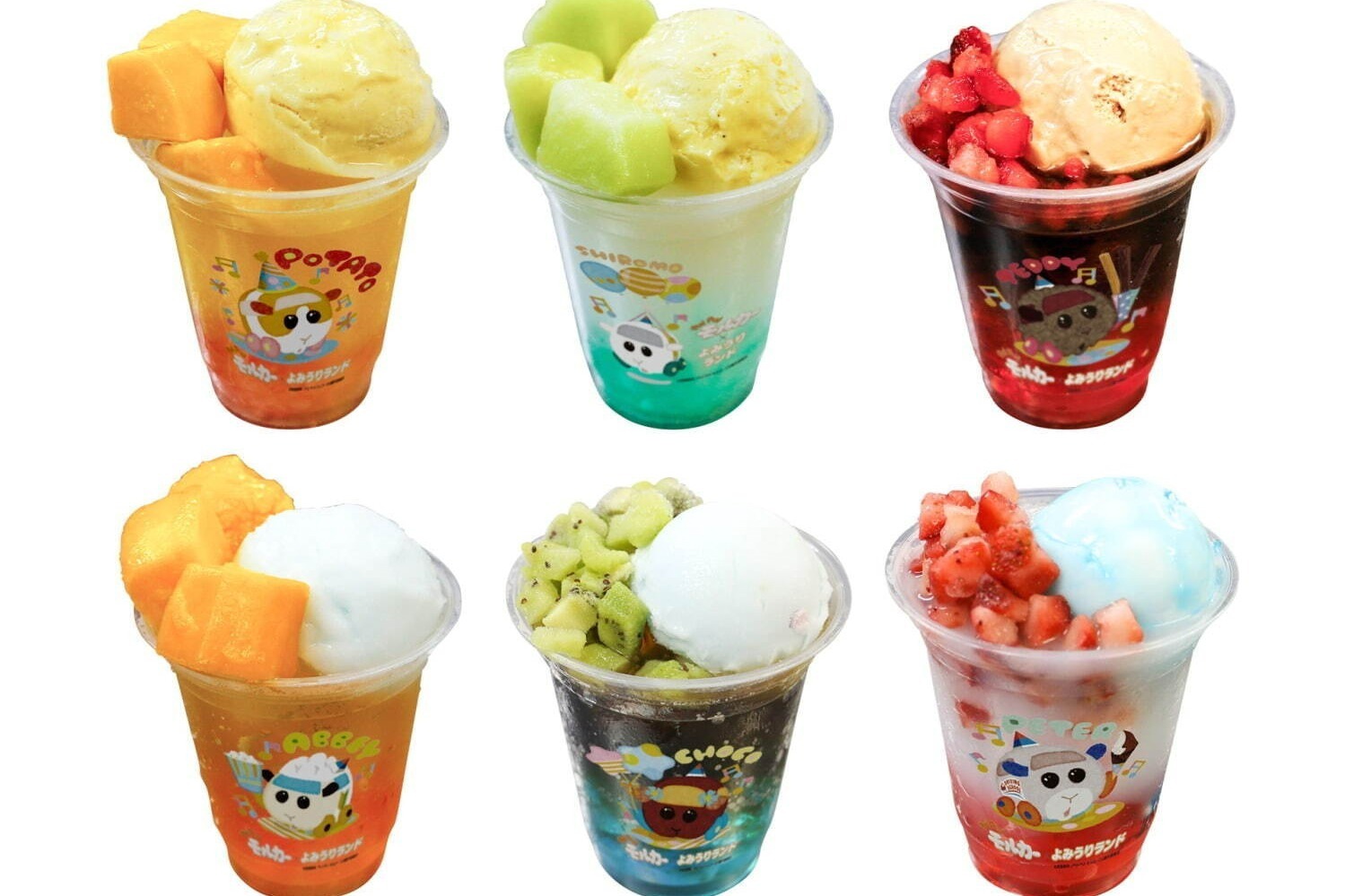 PUI PUI モルカー｜『PUI PUI モルカー』×よみうりランド、人気No.1コースターがコラボ仕様に！限定メニューも