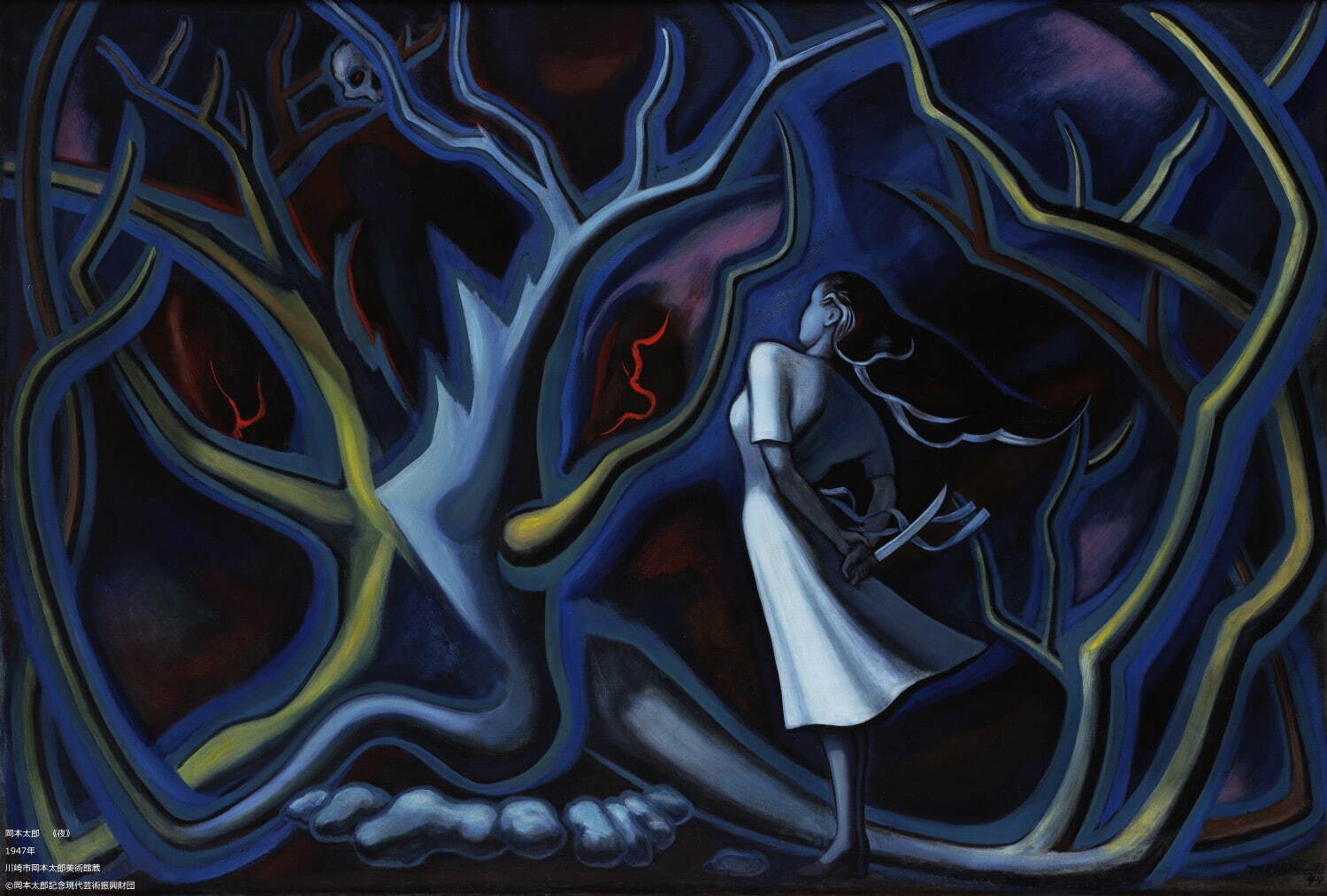 岡本太郎《夜》1947年 川崎市岡本太郎美術館蔵夜
©︎岡本太郎記念現代芸術振興財団