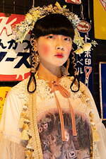 ペイデフェ 2023年春夏コレクション - 人ならぬ世界に迷い込む｜写真8