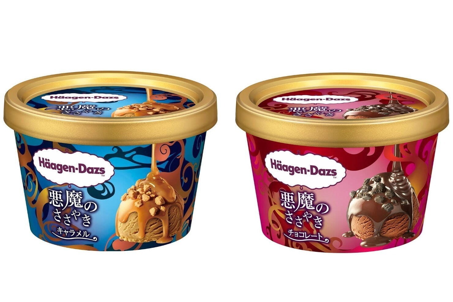 ハーゲンダッツ、季節限定・新作ミニカップアイスやクリスピーサンド 