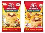 『PUI PUI モルカー』×森永ホットケーキミックス、“フェルト”で描いたコラボ限定パッケージ｜写真1