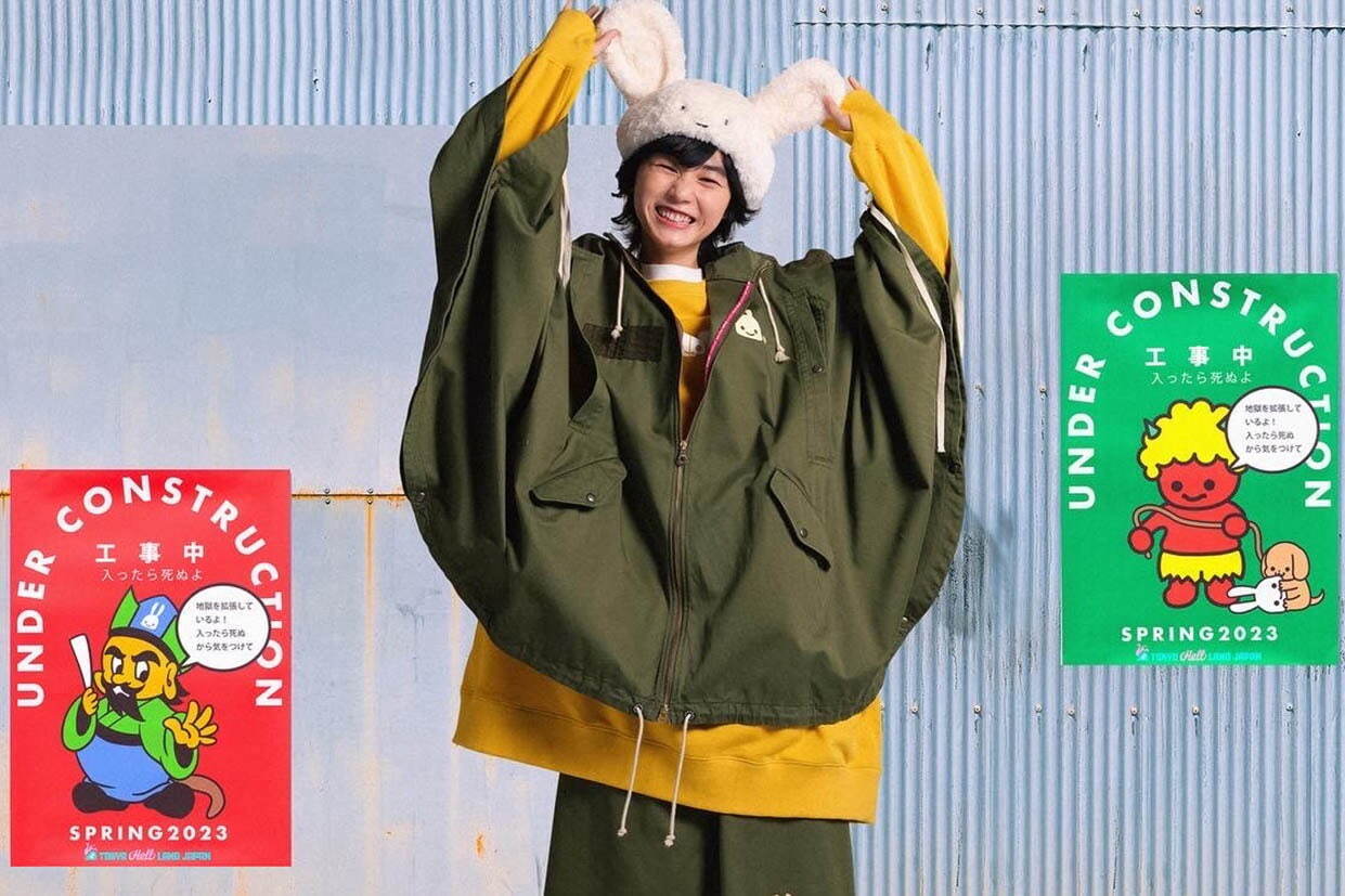 CUNE 2022-23AW Collection