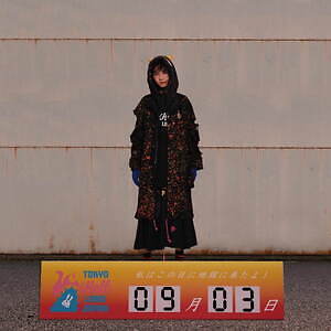 キューン(CUNE) 2022-23年秋冬ウィメンズ&メンズコレクション  - 写真29