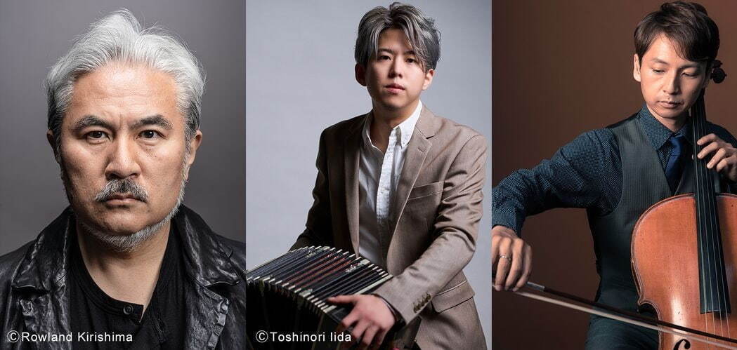 言葉と音楽で届ける奏劇『Trio～君の音が聴こえる』東京で、三宅健×藤木直人×大鶴佐助が朗読｜写真2