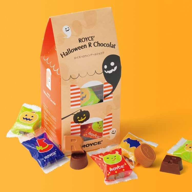 ロイズのハロウィン、“オバケの窓”からお菓子を取り出す限定ボックス＆おみくじ付きチョコレート｜写真3