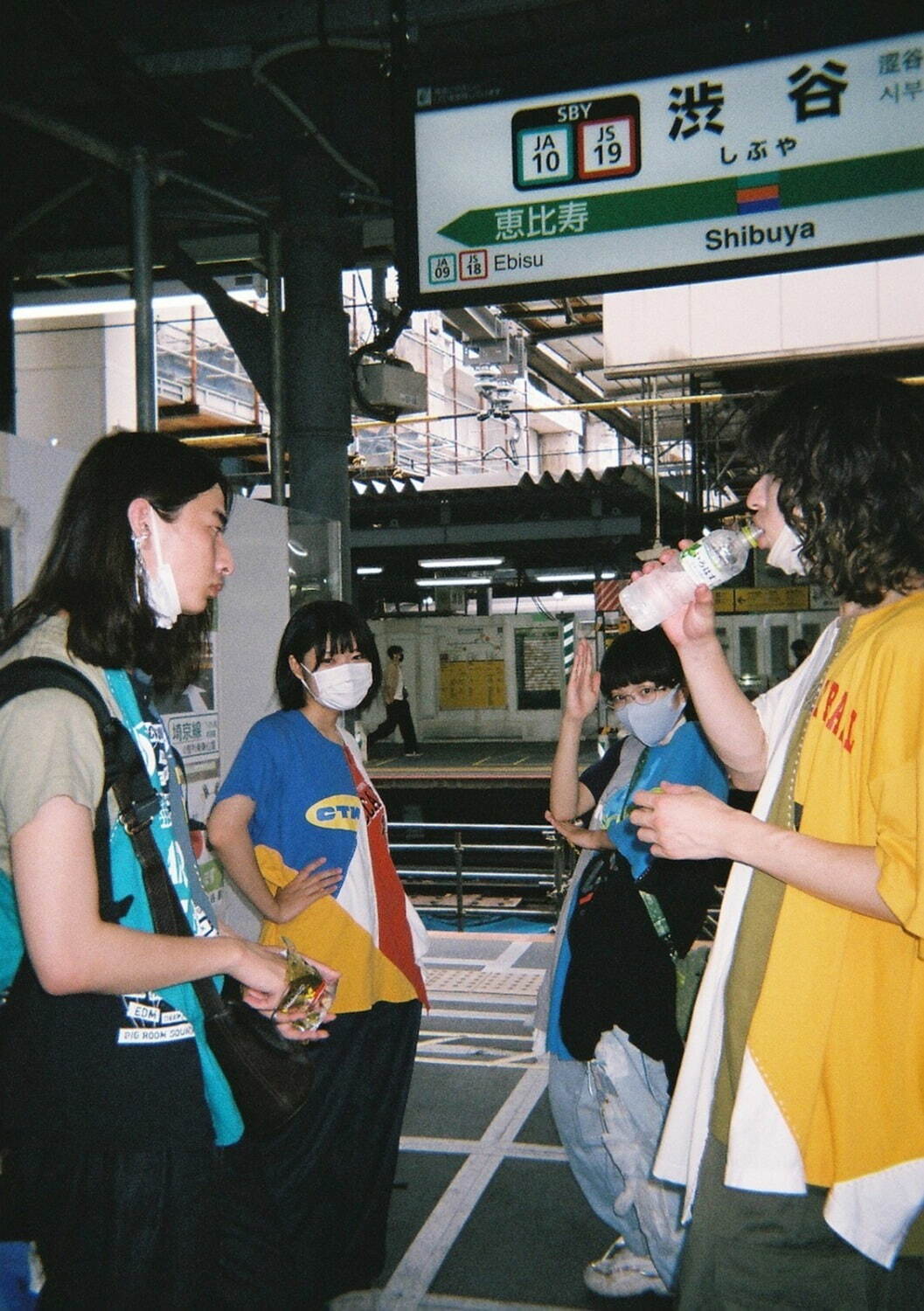 ニサイ 2023年春夏<span>コレクション</span> - 写真26