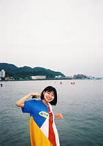 ニサイ 2023年春夏コレクション、“ブリコラージュ”から生まれる愛しい装い｜写真34