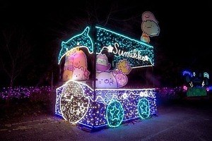 「すみっコぐらしイルミネーション」関東最大級さがみ湖イルミリオンとコラボ、グッズ&メニューも|写真5
